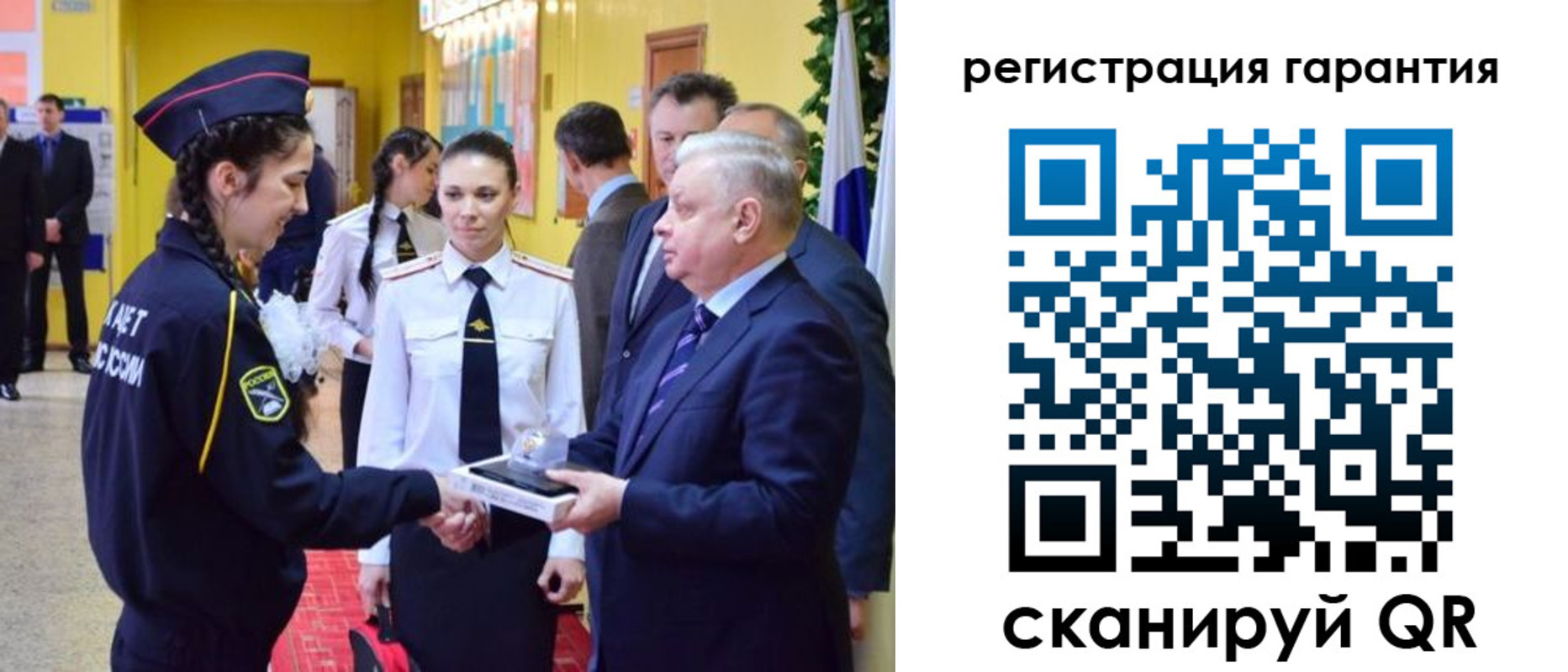 временная регистрация адрес в Нарткале